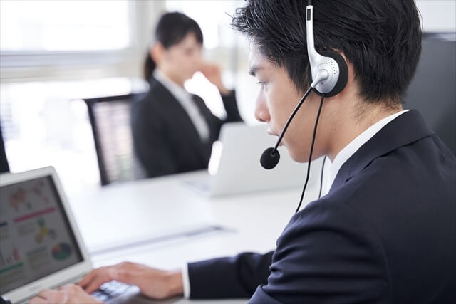 リモート外部委託で重要なセキュリティ対策