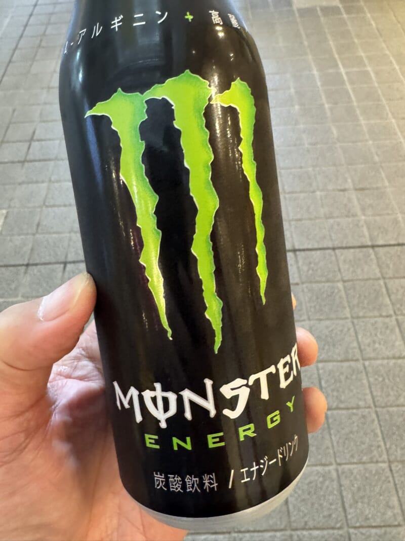 Image for the Tweet beginning: こんにちは。
最近、全然投稿できていませんが元気です。
今日も、ご近所先生企画講座の講師として、こちらに来ています。
ちょいと疲れ気味なのでエナジーチャージして頑張ります💪️
そう言えば、明後日から5連休なんですね。カレンダー全然見てないから気付きませんでした💦️ 